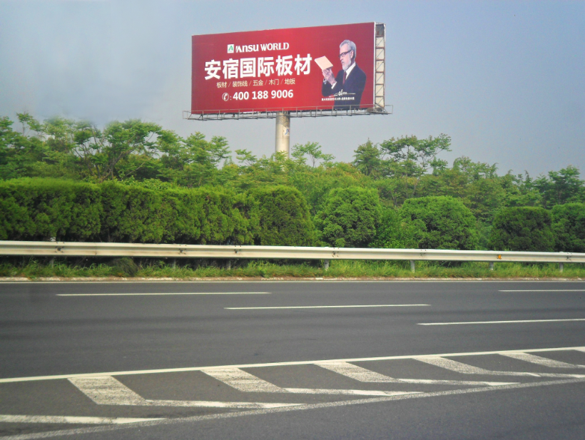 QQ截图20150513110033.png