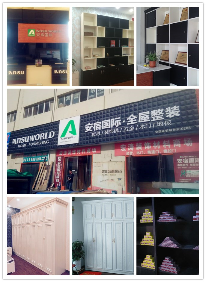 initpintu_副本.jpg